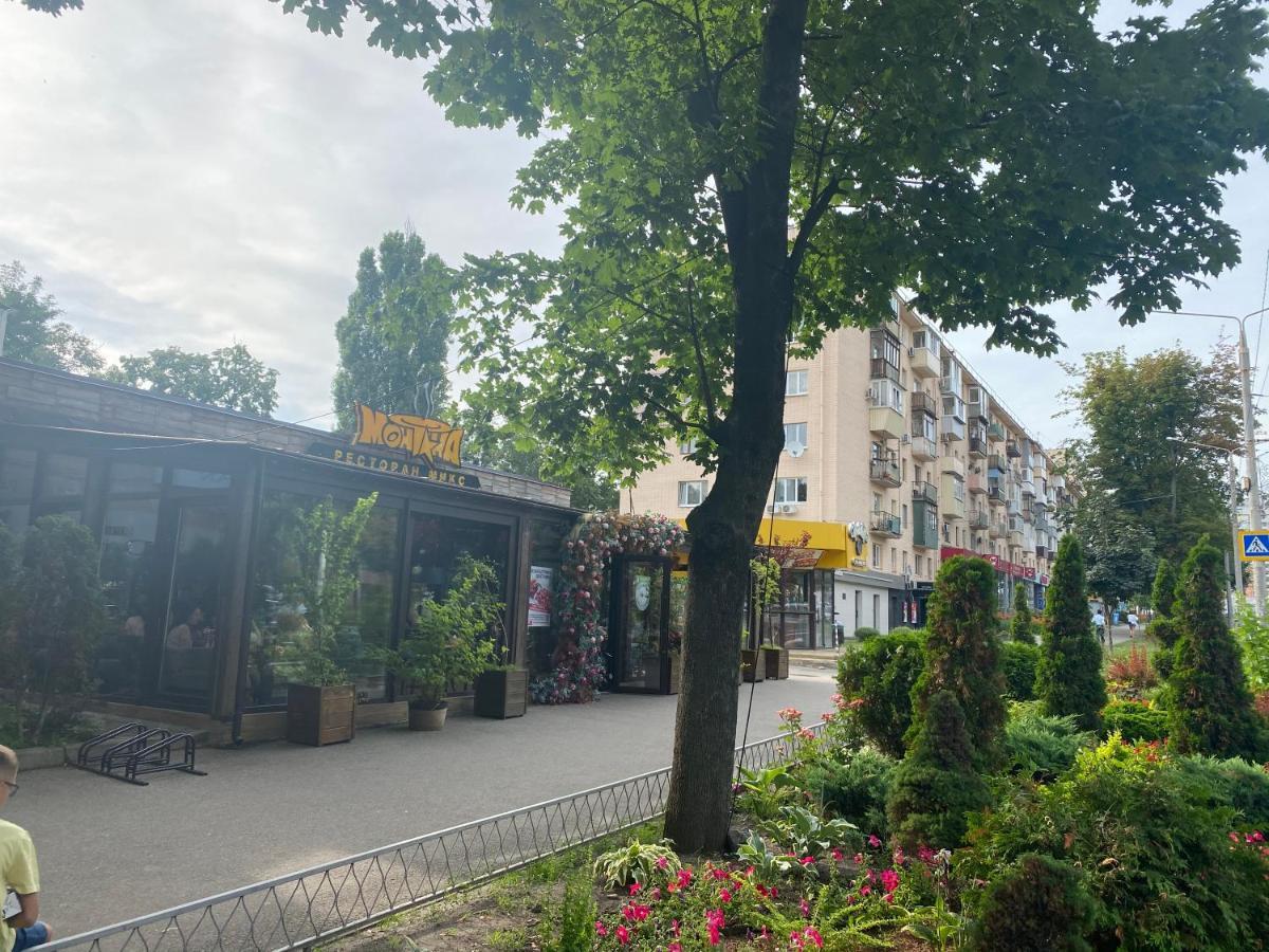New With Panoramic Views On Avenue Nauky * Kharkiv