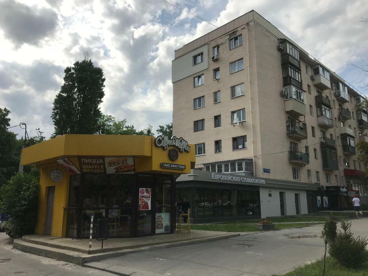 New With Panoramic Views On Avenue Nauky
