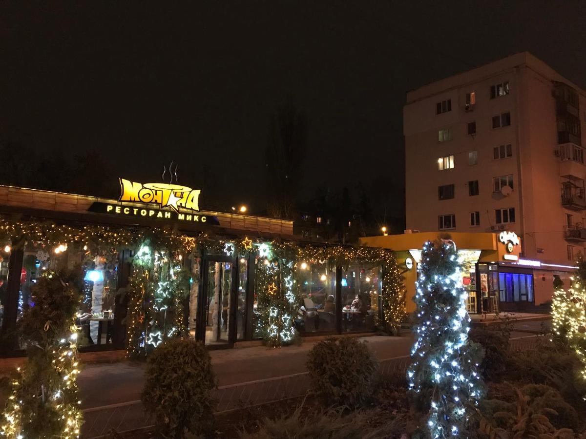 New With Panoramic Views On Avenue Nauky Apartment Kharkiv